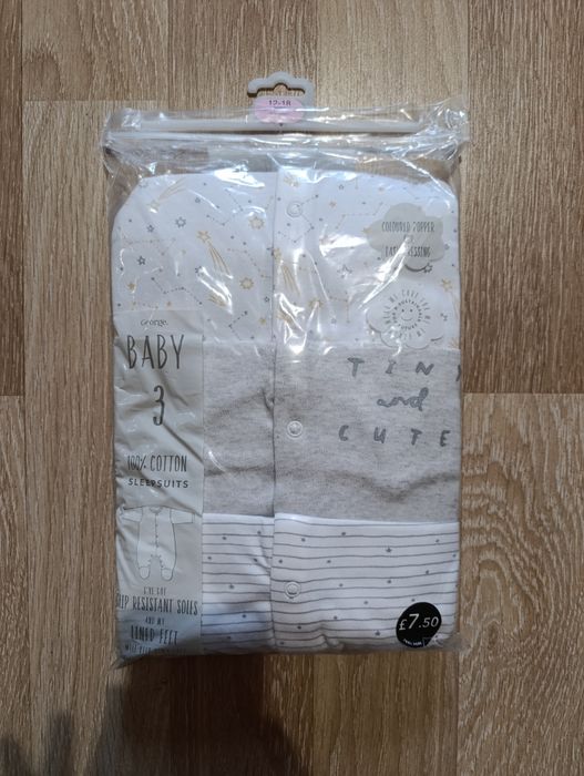 Сліп чоловічок 12-18міс (80-86)