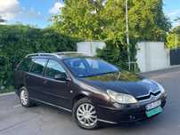 Citroen C5 1.8 LPG//Zamiana//Fajny stan//Dużo miejsca//Oszczędny