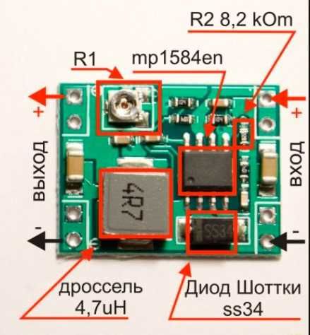 DC-DC buck converter, понижуючий перетворювач mini360 mp1584