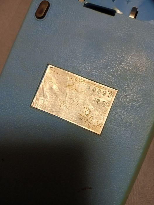 Калькулятор Электроника Б3-21.