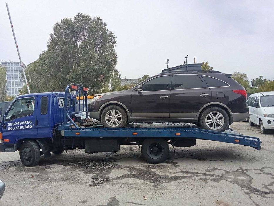 Эвакуатор НЕ ДОРОГО Днепр.область Услуги Евакуатора .Самарь,Песчанка.