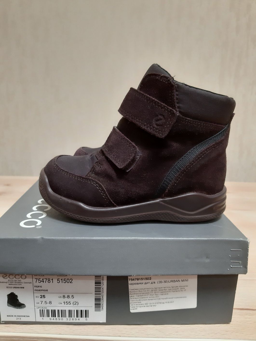 Сапоги зимние Ecco Urban Mini, Gore-tex, 25p. ст. 15,5 см