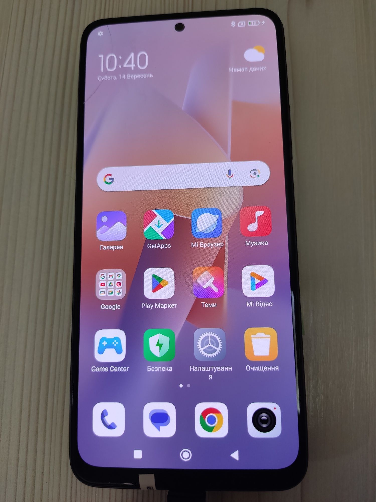 Xiaomi Note 12  8/256