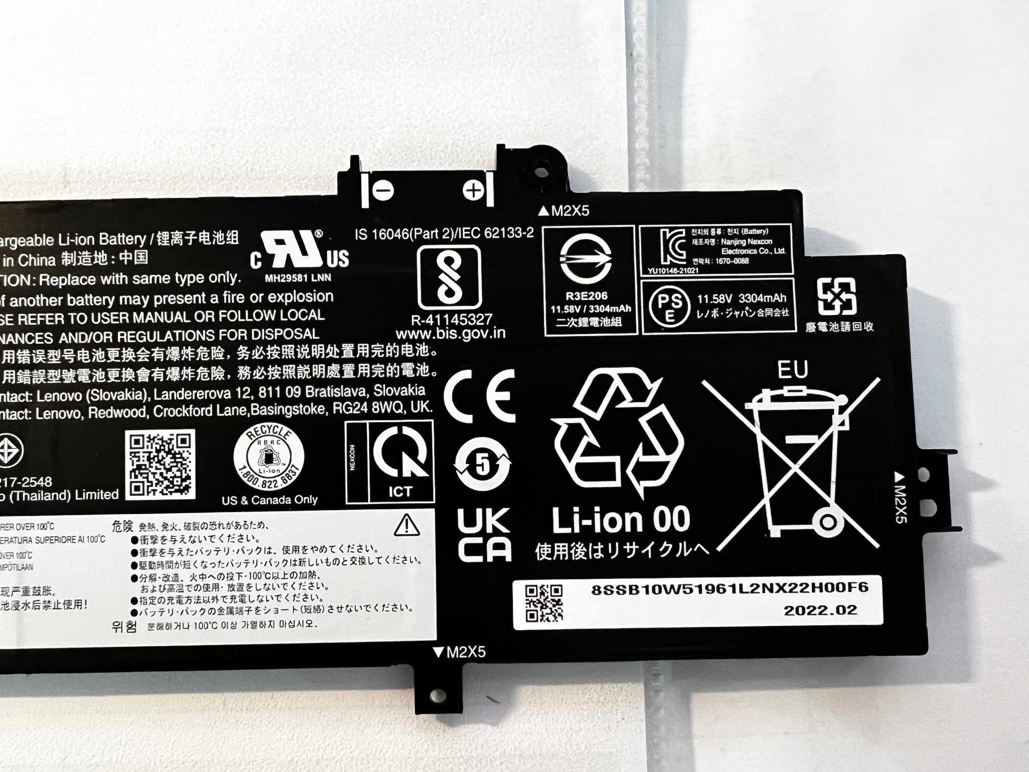 Bateria do laptopa Lenovo ThinkPad T14 Gen 3