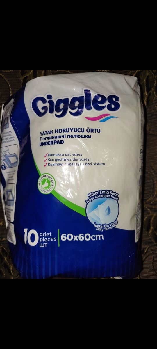 Одноразовые пеленки  Giggles 60 на 60