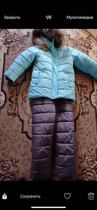 Зимний комбинезон