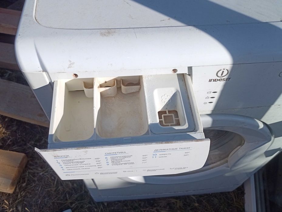 Пральна машина Indesit WISN 80. Працює. Робоча