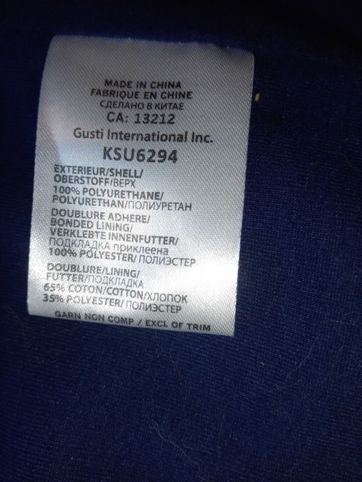 Детские вещи на 4-5 лет