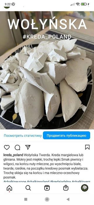 Krejda jadalna mix 1kg 5 odmiany