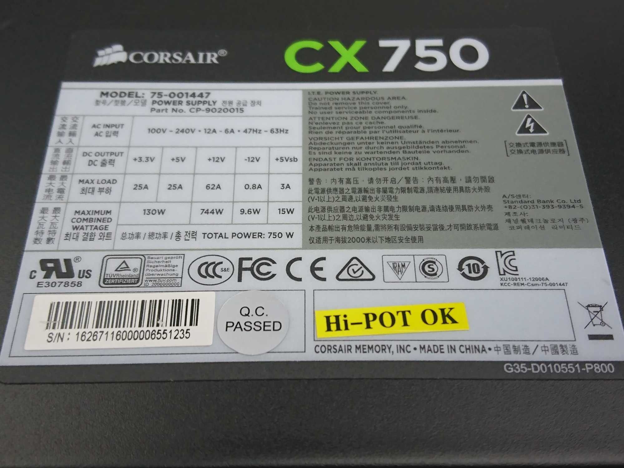 БЖ Corsair CX750W, PCI-E 4шт 6+2pin, A-PFC, 80PLUS BRONZE, пломба