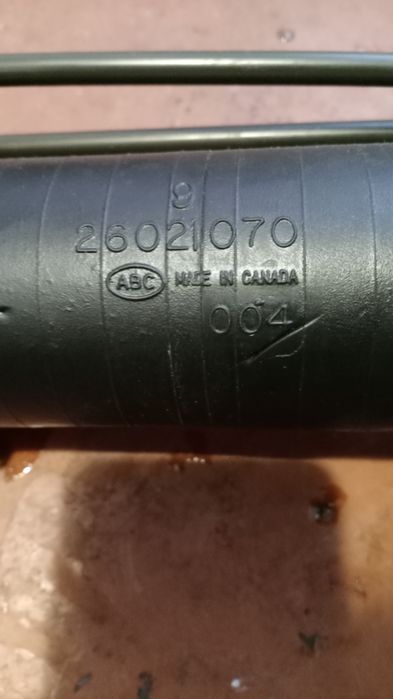 Гидрорейка Ланос,новая.