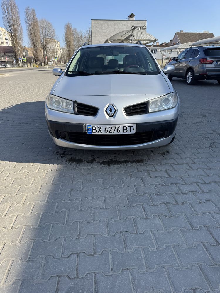 Megan в ідеалііі