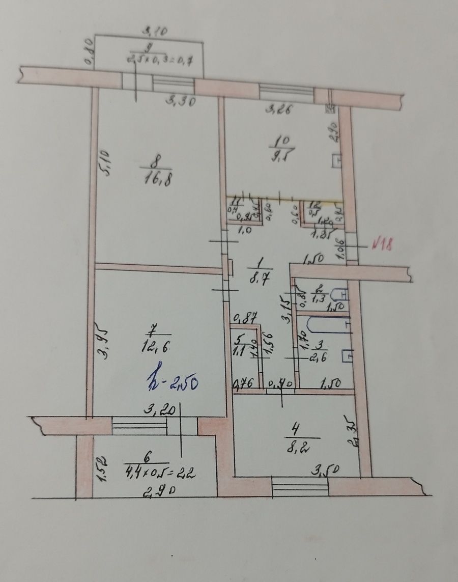 Продам квартиру 3х кімнатну