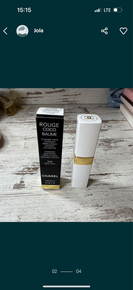 Chanel rouge coco baume Keep Cool 938