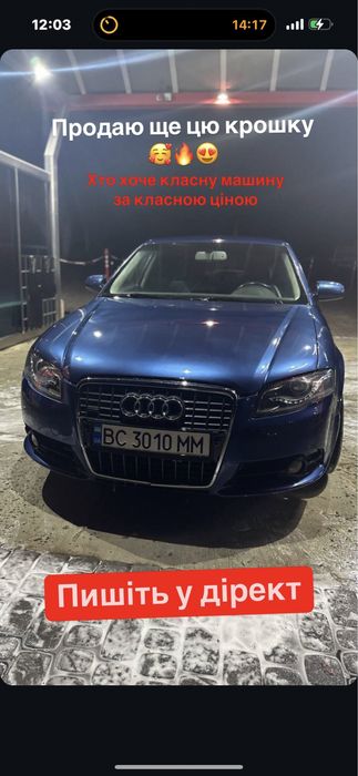 Audi a4 b7 2007 року / синя