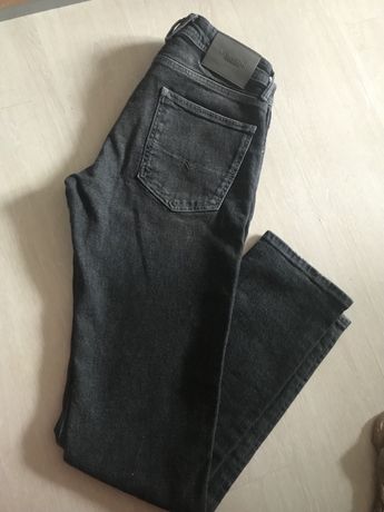 Серые джинсы Whitney jeans
