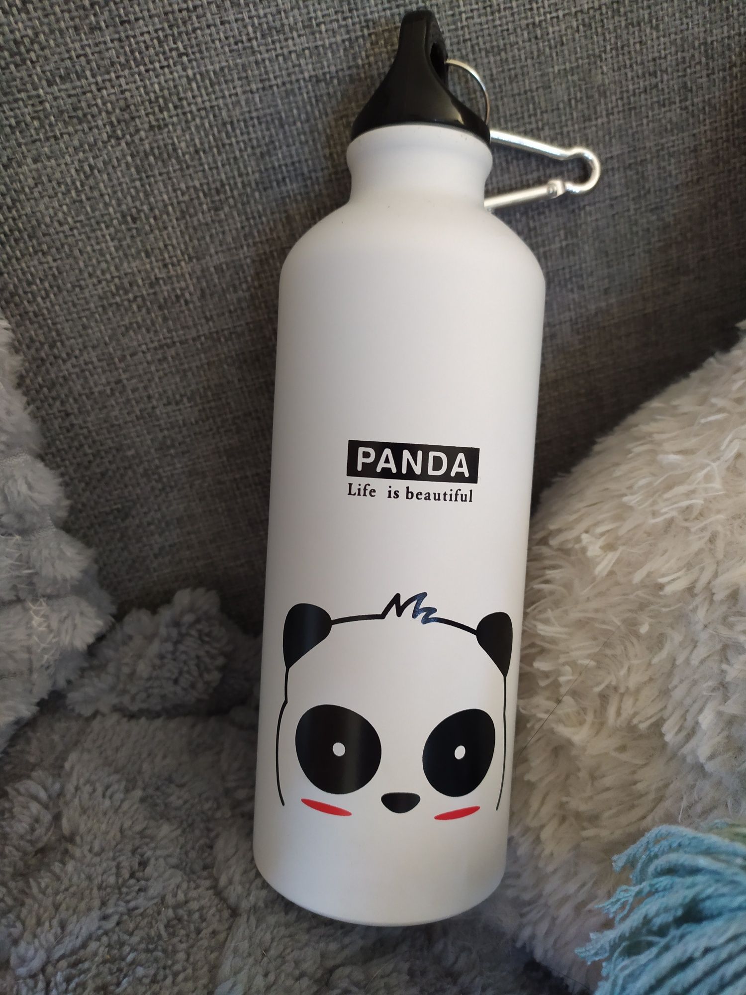 Butelka 500ml bidon dla dzieci na prezent lew panda królik z karabinki