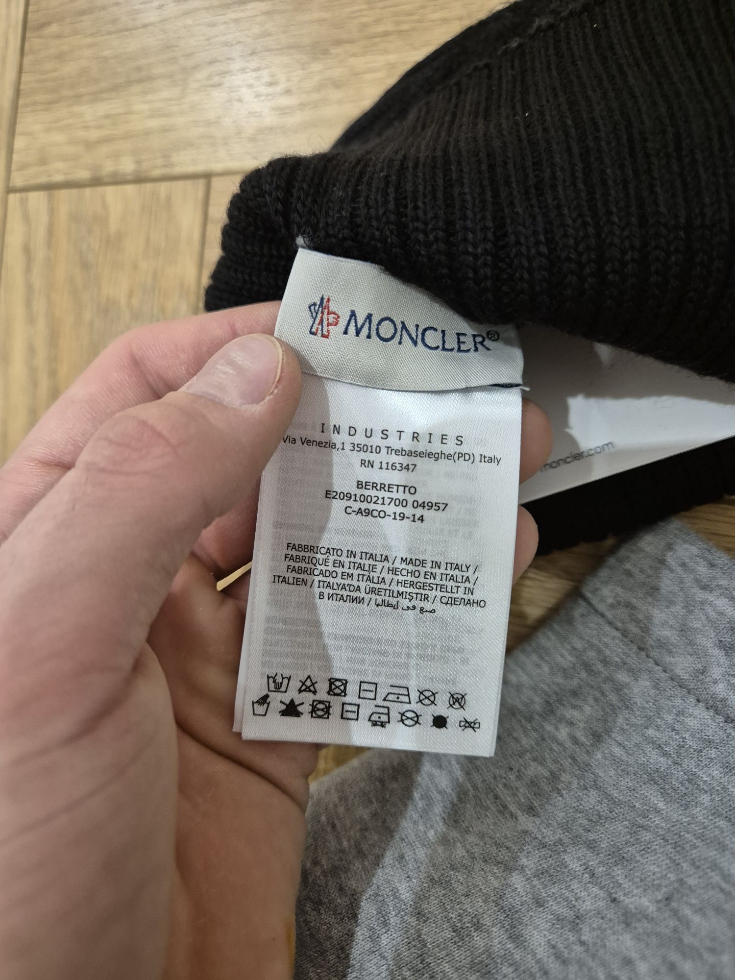 Czapka zimowa Moncler