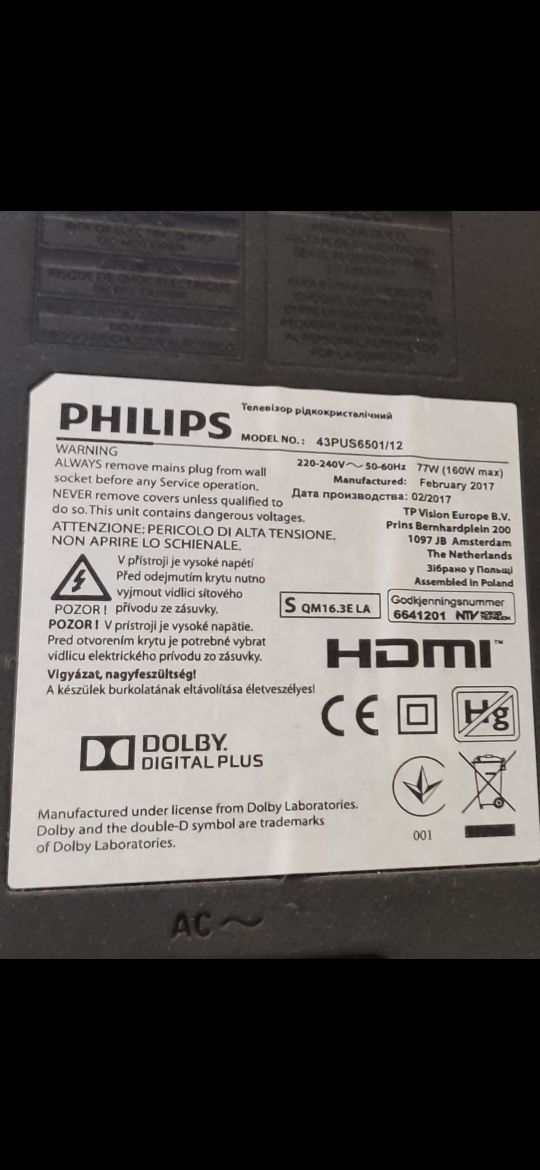 Philips 43 pus 6501/12