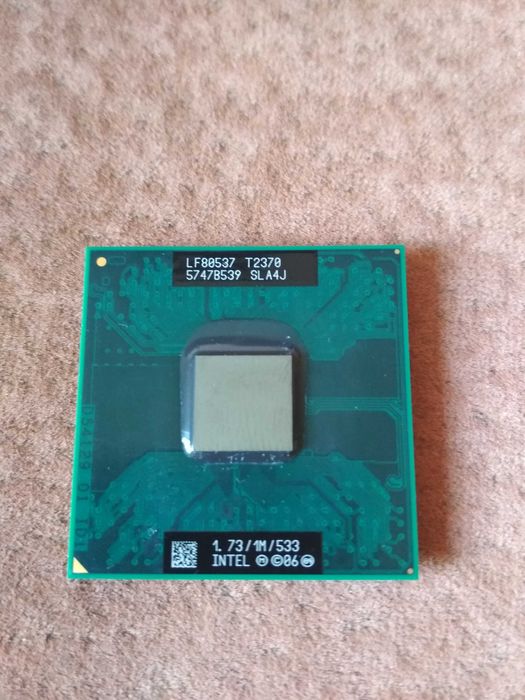 Процесори до ноутбуків