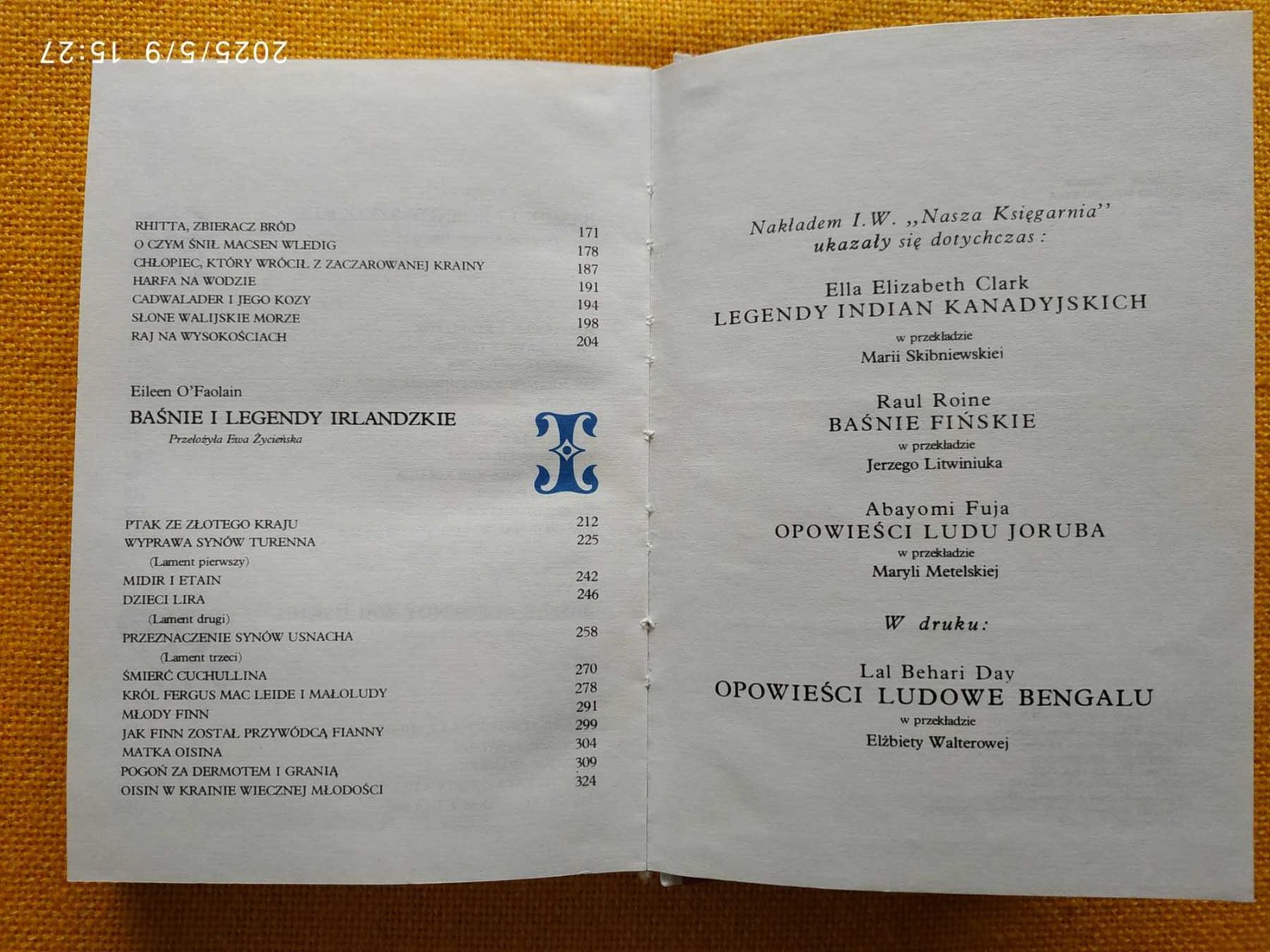 Baśnie i legendy Wysp Brytyjskich - Nasza Księgarnia 1985