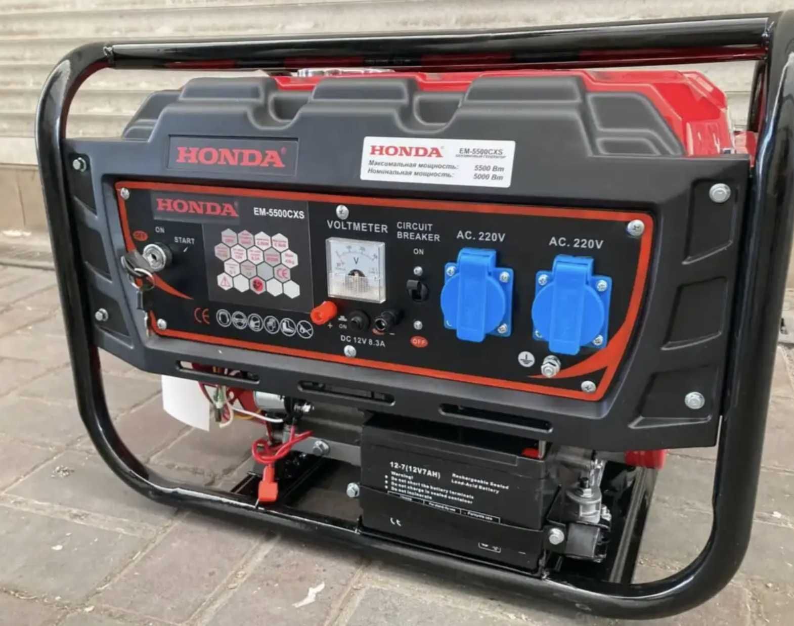 Електрогенератор 5 кВт HONDA 5500 Генератор електростартер автозапуск