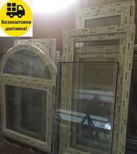 Продам готові металопластикові вікна та двері