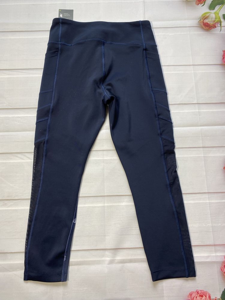 Legginsy New Balance Nowe
