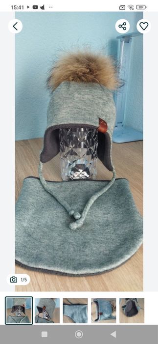 Зимовий головний комплект для хлопчика