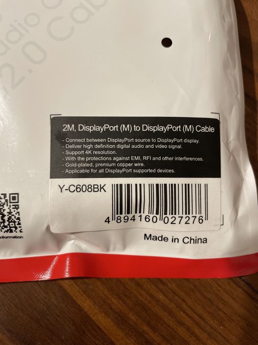 Czarny kabel DisplayPort (M) to DisplayPort (M) 2M