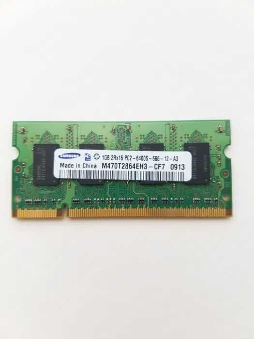 Memórias RAM Varias DDR3 Pc3 DDR Pc2 SDRAM