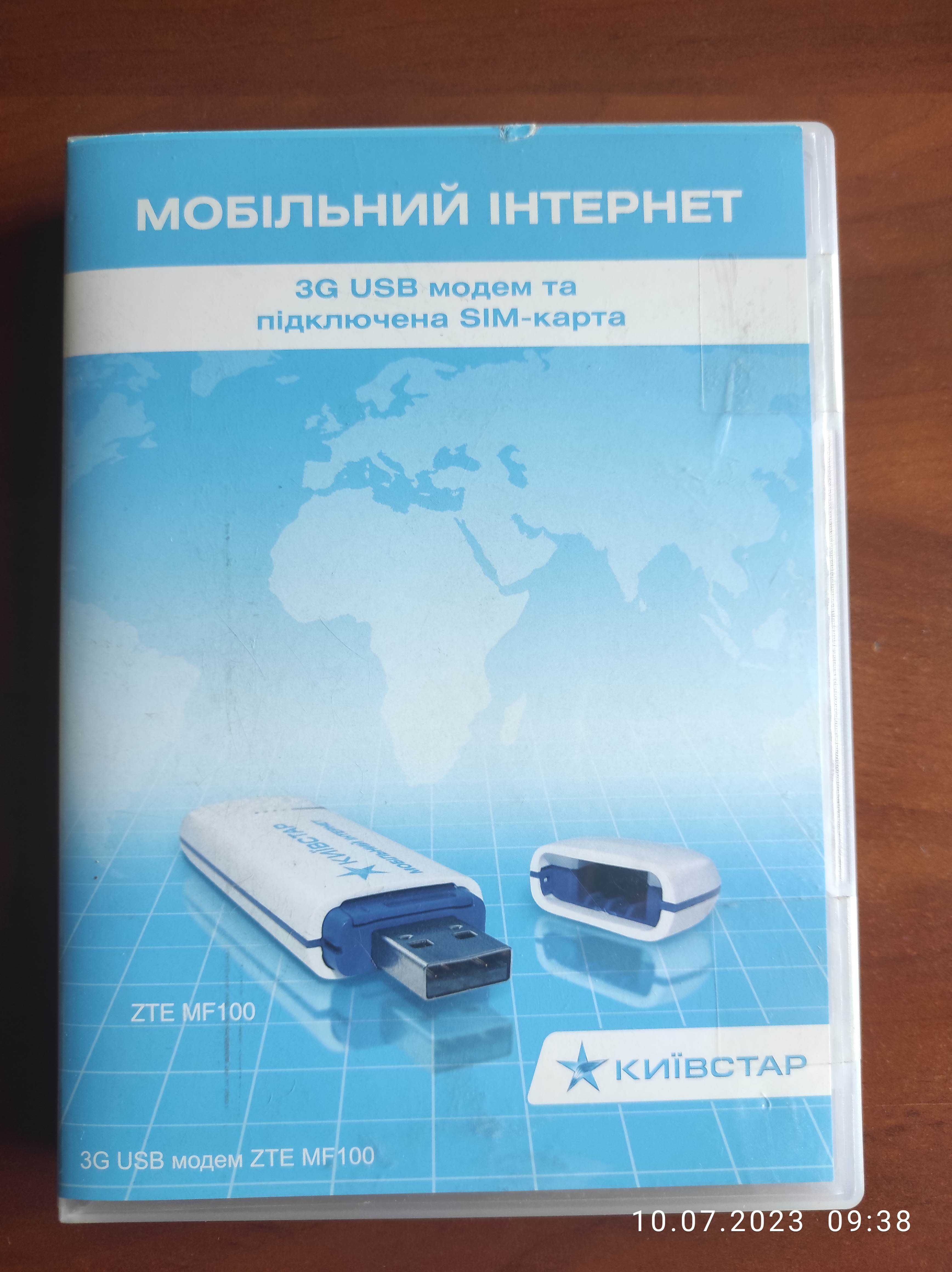 Модем USB ZTE mf100