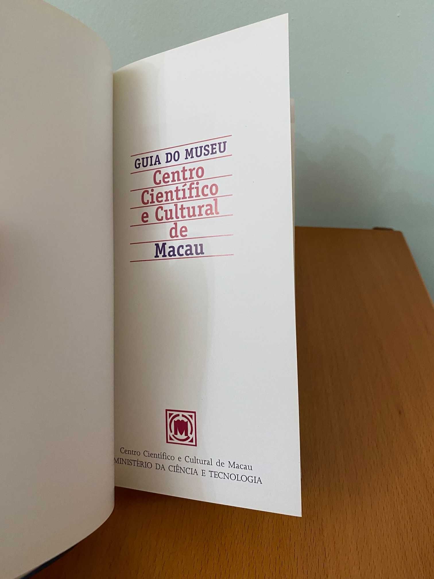 Guia do Museu Centro Científico e Cultural de Macau