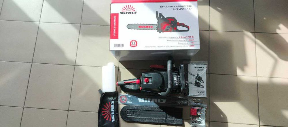 Бензопила ланцюгова Vitals BKZ 453n 15"