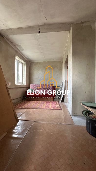 ‼️Продається будинок, Лисогірка