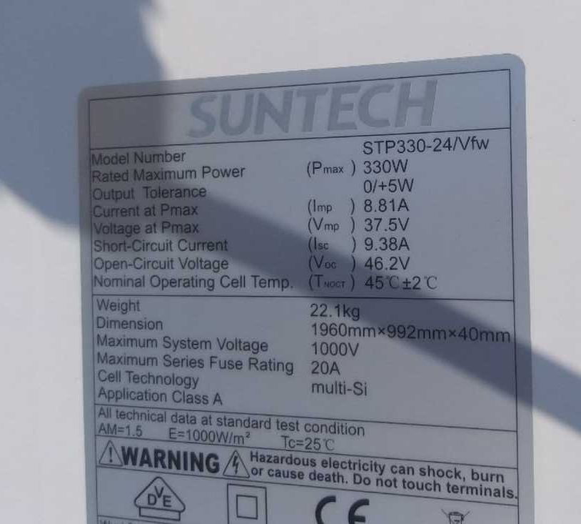 375W 330W 285W 235W Солнечные панели БУ SunPower батареи