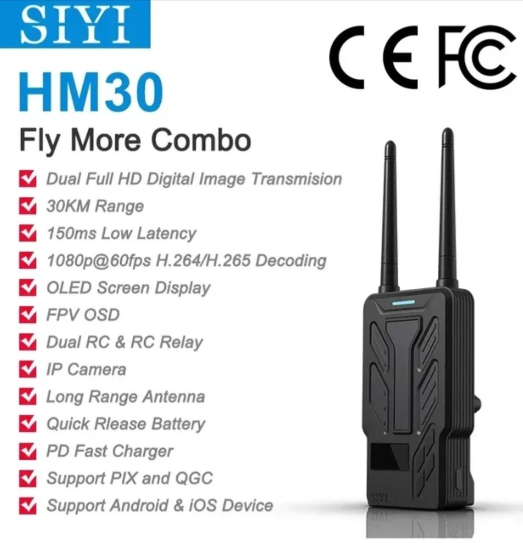 SIYI HM-30 Fpv Combo\Fly More Combo