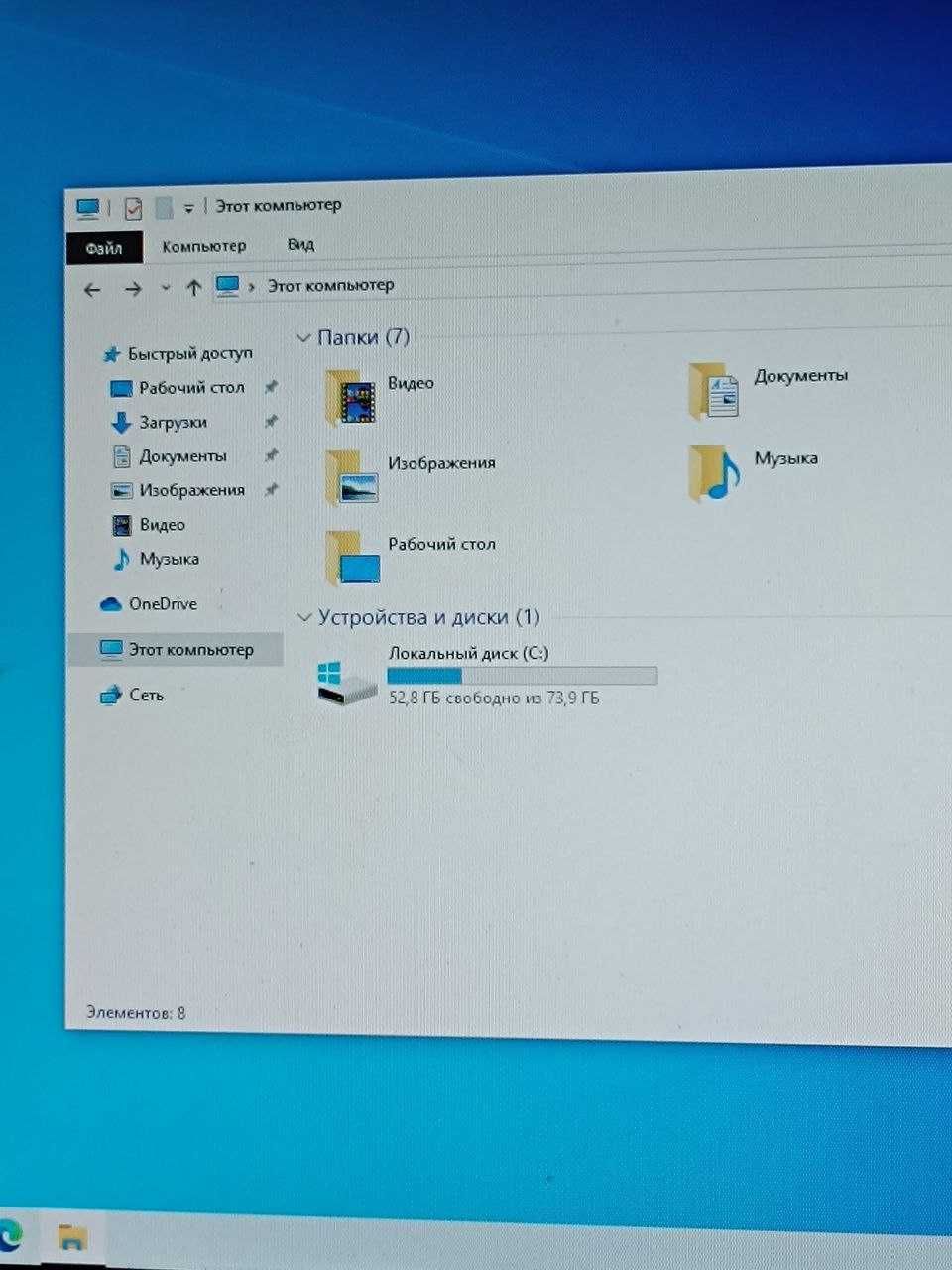 Компьютер dell монстр + мышь и клавиатура