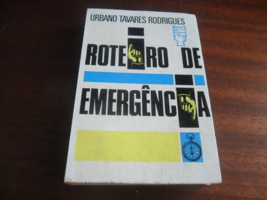 "Roteiro de Emergência" de Urbano Tavares Rodrigues - 1ª Edição 1966
