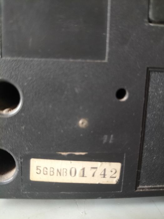 Магнітола Panasonic