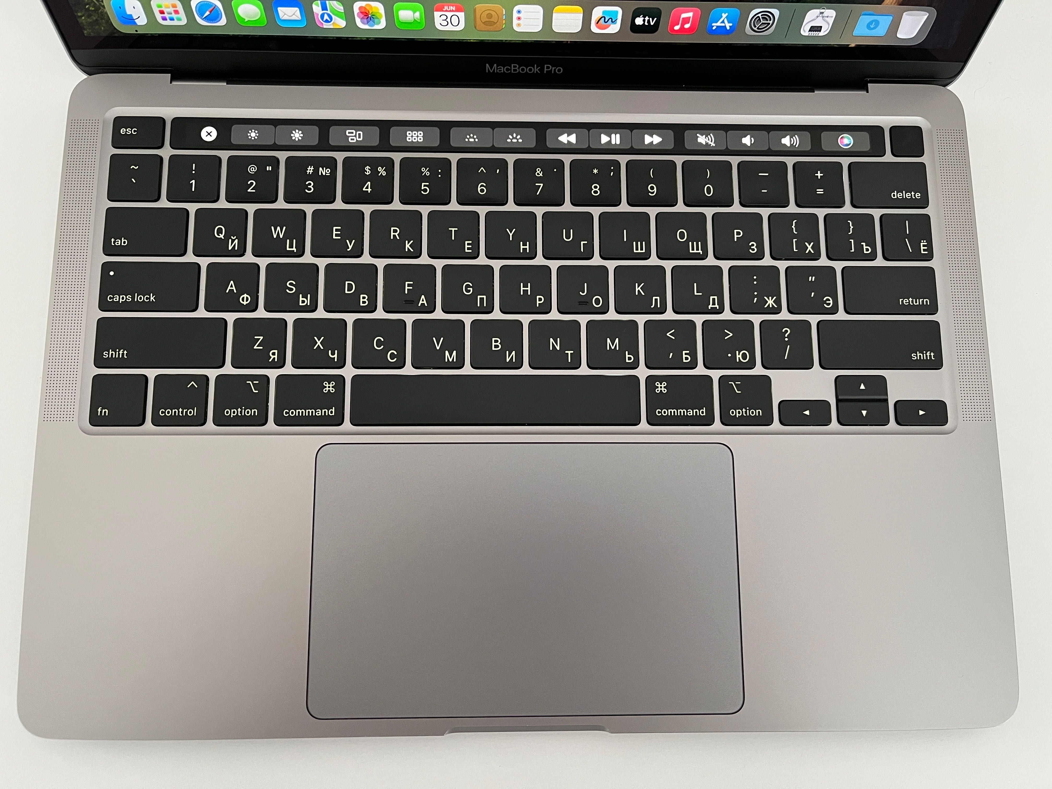 MacBook Pro 13" 2020 | Intel Core i5 | 8GB/256GB SSD