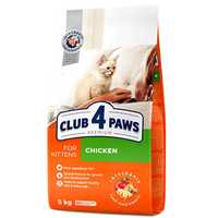 Sucha karma dla kota Club 4 Paws Premium kurczak 5 kg