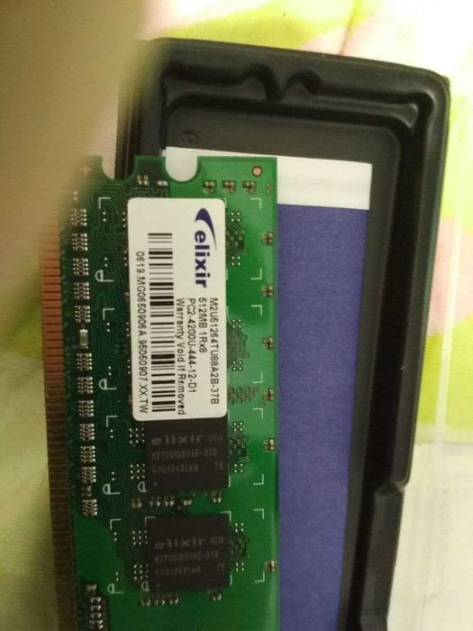 озу\ оперативная память 512 мб (рабочая)