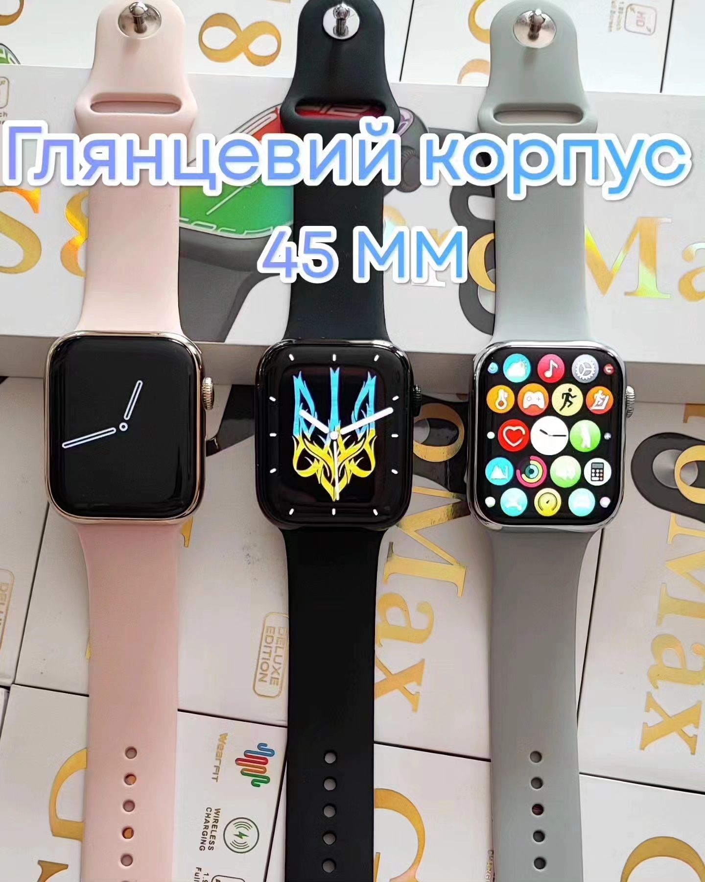 Умные смарт часы Smart Watch GS8 Pro Max