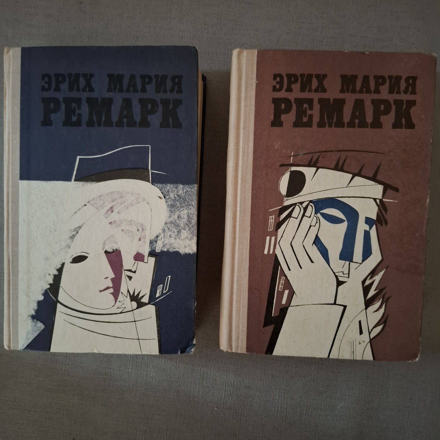 Сборники произведений Ремарка