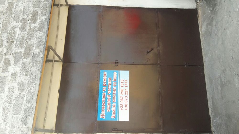 Діагностика та ремонт ходової. СТО.