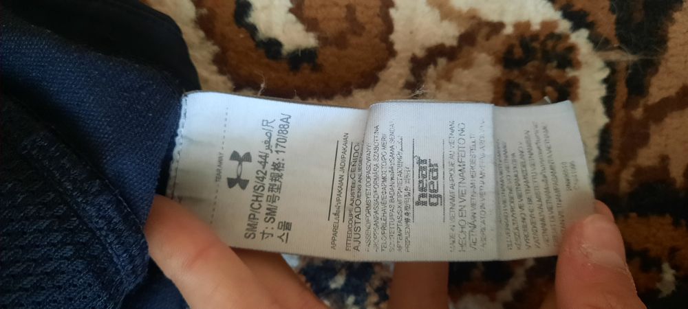 вітровка фірми Under Armour