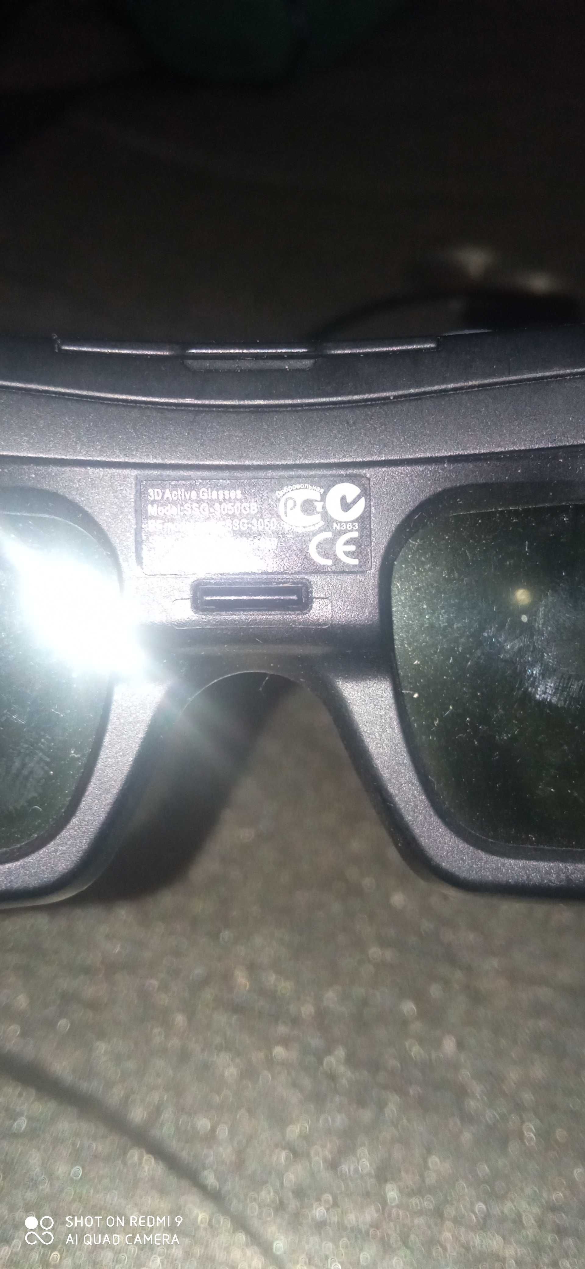 Okulary 3D do tv
