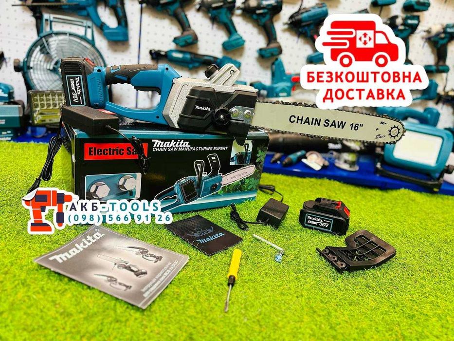 Потужна акумуляторна ланцюгова пила Makita (36V/8Ah) Цепная пилка 40см