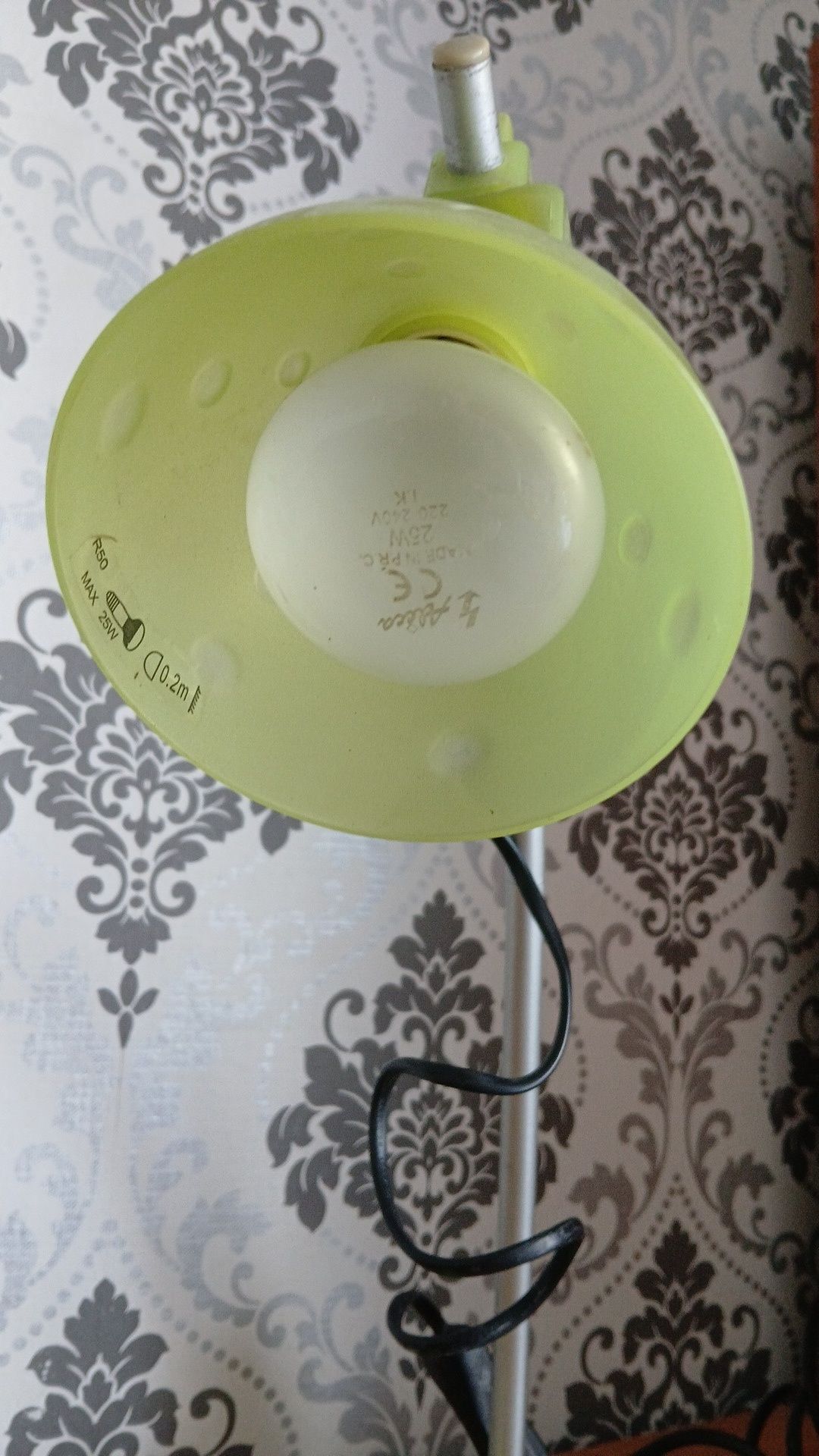 Lampka na biurko